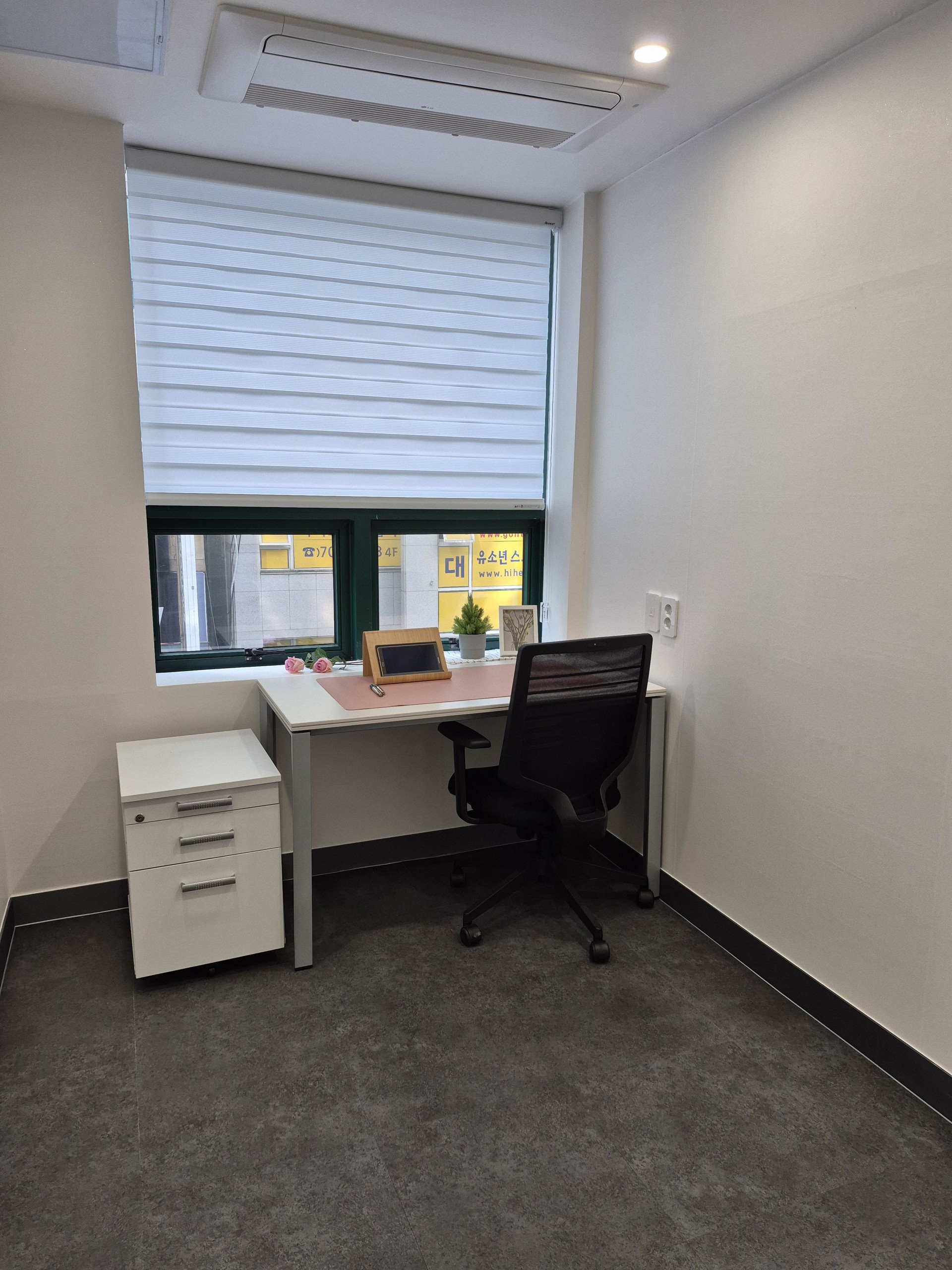 해운대장산역점 사무실